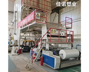 湖南湖南塑料薄膜包装膜